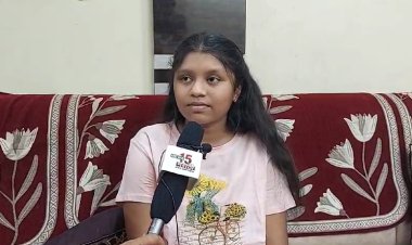 पाटणबोरी येथील कु.भक्ती सचिन गंगशेट्टीवार 92.40 %गुण घेऊन झाली उत्तीर्ण...