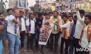 BJP यूवा मोर्चा उदगीर'च्यावतीने, आमदार जितेंद्र आव्हाड यांचा निषेध...