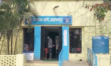 हाडोळती येथे मारहाणीत एकाचा मृत्यु. परस्पर विरोधी गुन्हे दाखल...