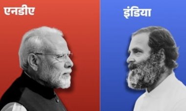 निवडणूक घडामोड : मोदींची लाट ओसरली, बालेकिल्ला समजणाऱ्या राज्यातून भाजपाला मोठा धक्का...!
