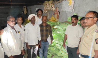 BREAKING.! किनगाव येथील माऊली कृषी केंद्रावर कृषी अधिकाऱ्यांची धाड...