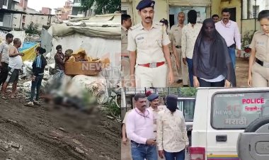 धक्कादायक.! निर्दयी प्रेयसी'ने आपल्या मित्राच्या मदतीने दगडाने ठेचून केला प्रियकरास जीवे मारण्याचा प्रयत्न...