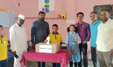 अक्राळे जि.प. शाळेची शालेय मंत्रिमंडळ निवडणूक बॅलेट पेपरवर संपन्न.! विद्यार्थ्यांनी गिरवला लोकशाहीचा धडा