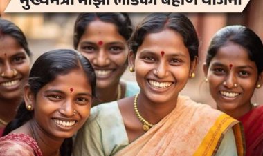 मुख्यमंत्री माझी लाडकी बहिण योजनेसाठी दिंडोरीत नगरपंचायतच्यावतीने मदत कक्ष