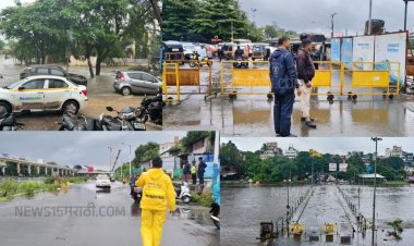 पुण्यात दोन दिवसापासून पावसाचा कहर.! रस्त्यांवर कंबरे इतंक पाणी तर अनेक ठिकाणी धोकाजन्य परिस्थिती... प्रशासनाकडून अलर्ट