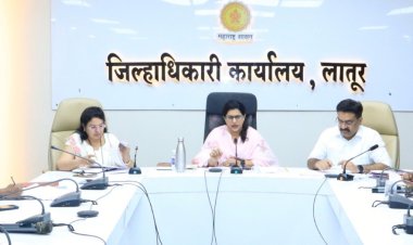 मुख्यमंत्री माझी लाडकी बहीण योजनेसाठी प्राप्त अर्जांच्या छाननीला गती द्यावी - जिल्हाधिकारी