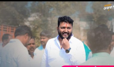 राजकीय : खेड-आळंदी विधानसभेत शिंदे शिवसेनेकडून युवा चेहऱ्याला उमेदवारी देण्याच्या हालचाली..!