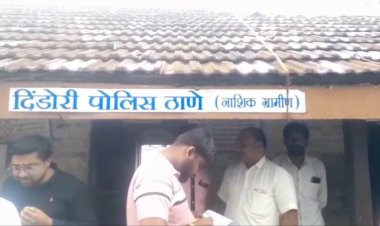 भारतीय महिला मोर्चा पार्टीच्यावतीने जयश्री शिंदे हत्या प्रकरणी दिंडोरी पोलीस स्टेशनला निवेदन...