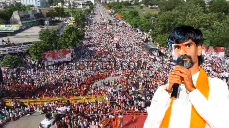 छगन भुजबळाचे ऐकून सरकारला भोगांव लागेल.! हिंगोलीतील सभेतून जरांगे पाटलांचा इशारा...