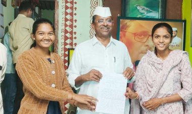 आणि त्या तरुणीचे पोलिस होण्याचे स्वप्न भंगले.?