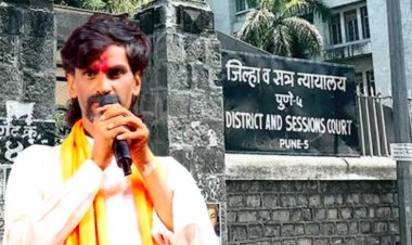 मराठा आंदोलक मनोज जरांगे पाटील यांच्याबाबत पुणे न्यायालयाचा मोठा निर्णय.! आणि समज...