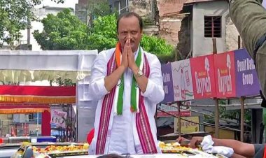 उपमुख्यमंत्री अजित पवार यांच्या उपस्थितीत दिंडोरी येथून राष्ट्रवादी काँग्रेसच्या जनसमान यात्रेचा शुभारंभ...