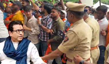 राज ठाकरे यांच्या स्वागतासाठी आलेल्या कार्यकर्त्यांमध्ये उडाला अचानक गोधळ.! विश्रामगृहाचे नुकसान...