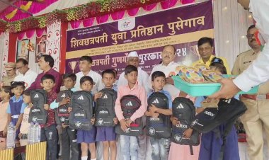 पुसेगाव येथे शिवछत्रपती युवा प्रतिष्ठानच्यावतीने, गुणवंत विद्यार्थ्यांचा पुरस्कार देऊन सन्मान...
