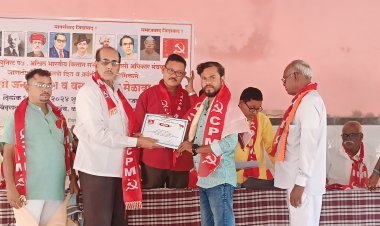 माकप व किसान सभा आदिवासी राष्ट्रीय अधिकार मंच'तर्फे प्रशांत लसंते यांचा सत्कार.!