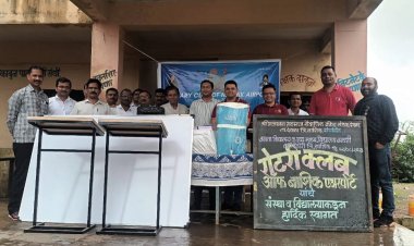 रोटरी क्लबच्यावतीने; जनता विद्यालयात शैक्षणिक साहित्य वाटप...