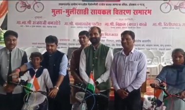 आदर्श'चा सायकल बँक उपक्रम.! विविध शाळांमधील गरजू विद्यार्थ्यांना १०० सायकलींचे वाटप...