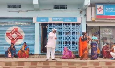 लाडकी बहीन रक्षाबंधनच्या अगोदरच रुसल्याचे चित्र? लाडकी बहिण योजनाने बँका हाउसफुल...