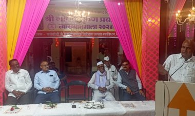 मोहाडी व्याख्यानमालेचा समारोप.! सकारात्मकता जगणे सुंदर करते - व्याख्याते संजय कळमकर