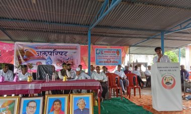 कोहोर जलपरिषद पाणी टंचाई मिटविण्यासाठी करा नियोजन,सांगा पाण्याचा साठा,आमचा वाटा कुठं हाय हो?