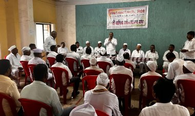 शेतकरी सहकारी संघाची वार्षिक सर्वसाधारण सभा खेळीमेळीच्या वातावरणात संपन्न...!