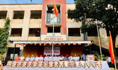 दिंडोरी जनता इंग्लिश स्कुलमध्ये समाजदिन उत्साहात साजरा