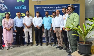 सामाजिक : आपत्तीच्या काळात यंत्रणांनी दक्ष राहून काम करावे-अतिरिक्त आयुक्त कविता द्विवेदी...!