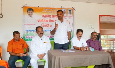 शिक्षकांचे प्रलंबित प्रश्न सोडवणार - सचिन वडजे