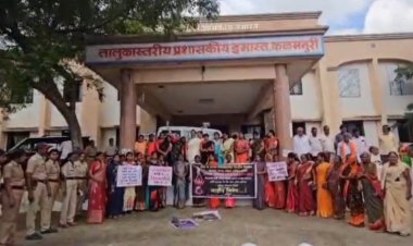 बदलापूर येथील घटनेच्या निषेधार्थ, काँग्रेसच्या'वतीने कळमनुरी येथे आंदोलन...