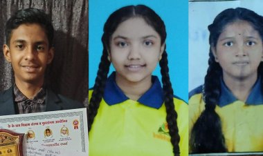 दिंडोरी येथील बालभारती पब्लिक स्कूल च्या विद्यार्थ्यांना यश...
