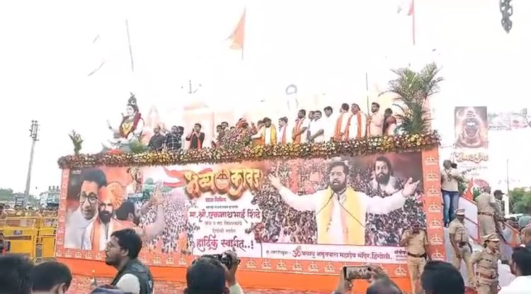 आमदार संतोष बांगर यांच्या नेतृत्वाखाली, हजारो शिवभक्तांच्या उपस्थितीत कावड यात्रेचे आयोजन...