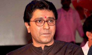 मनसे प्रमुख राज ठाकरे यांच्याविरोधात न्यायालयाकडून अटक वारंट जारी.! 16 वर्षांपूर्वीचं प्रकरण...