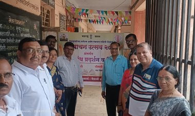 वाचन हाच यशाचा खरा मार्ग आहे - शरद शेजवळ