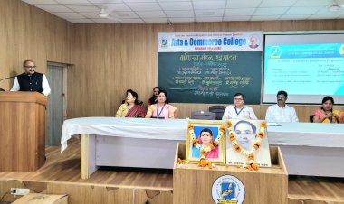 क्रांतिवीर वसंतराव नारायणराव नाईक महाविद्यालयात वाणिज्य मंडळ उद्घाटन संपन्न...