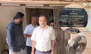 नाफेड कांदा घोटाळ्याची चौकशी; पंतप्रधान कार्यालयाकडून तक्रारीची दखल.! तर हा केवळ निवडणुकीचा फार्स - खा. भगरेंची टिका...