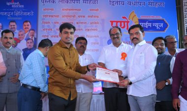 प्रिंट व डिजीटल मिडिया पत्रकार संघटनेच्या महाराष्ट्र राज्य उत्तर विभाग उपाध्यक्षपदी विश्वनाथ केसवड व कार्यकारणी सदस्यपदी उत्तम खेसे यांची निवड...!