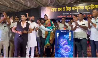 वलखेड येथे एकता मंडळातर्फे न्यू होम मिनिस्टर कार्यक्रम उत्साहात