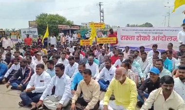 विविध मागण्यांसंदर्भात वडार समाजाच्यावतीने लातूरात रास्तारोको आंदोलन