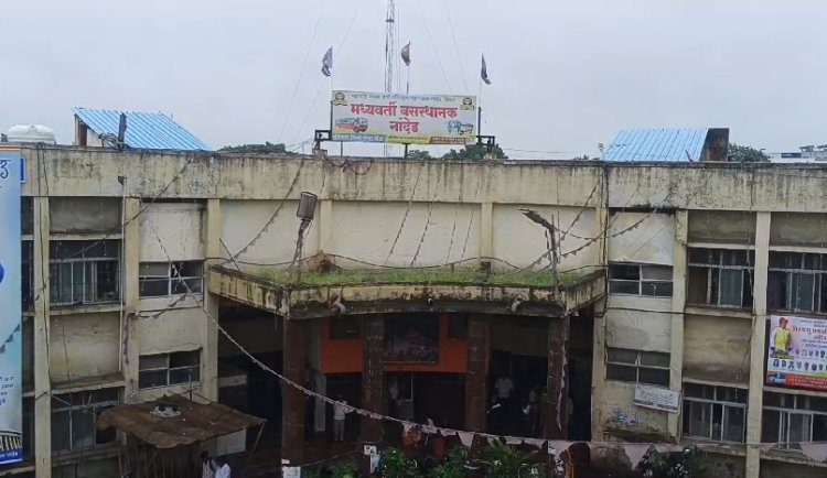 सणासुदीच्या काळात लाल परी रुसली.! नांदेड विभागातील 80 टक्के कर्मचारी संपावर...