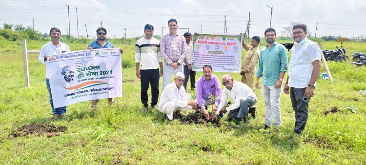 दिंडोरी नगरपंचायतच्यावतीने वृक्षारोपण