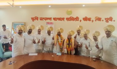 BIG BREAKING : खेड कृषी उत्पन्न बाजार समिती पदाधिकारी निवडीत, आमदार दिलीप मोहिते पाटील यांना धक्का, आमदार मोहिते पाटील यांनी निवडणूक सोडली..!