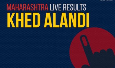 राजकीय : खेड-आळंदी विधानसभा मतदारसंघात शरद पवारांची मोठी खेळी खेळण्याची शक्यता? पवार लोकाभिमुख चेहऱ्याला संधी देणार..!