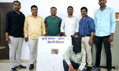 बेकायदा पिस्तूल बाळगणाऱ्या आरोपीस गुन्हे शाखा युनिट 3 कडून अटळ.! एक गावठी पिस्तूल हस्तगत...