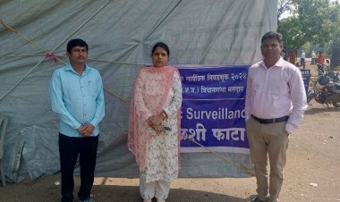 खर्च निरीक्षक श्रीमती गायत्री यांची दिंडोरी विधानसभा मतदारसंघातील स्थिर पथकांना भेटी