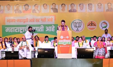 पिंपरी चिंचवड शहराला पाणी कमी पडू देणार नाही.! स्व. लक्ष्मणभाऊंचे कार्य पुढे नेण्यासाठी शंकर जगतापांना विधानसभेवर पाठवा - देवेंद्र फडणवीस