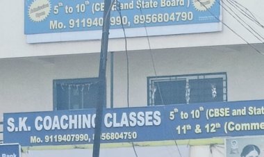 BIG BREAKING: खराबवाडी गावात खाजगी शिकवणी घेणाऱ्या शिक्षकांकडून मुलींशी गैरवर्तन..!