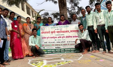 श्रमशक्ती कृषी महाविद्यालयाच्या कृषीदतांकडून कळस बुद्रुक गावाचे मूल्यांकन विविध नकाशांन मार्फत संपन्न..!