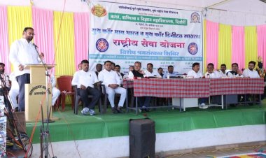 म.वि.प्र दिंडोरी महाविद्यालयाच्या NSS शिबिराचे अवनखेड येथे उद्घाटन.! NSS आदर्श विद्यार्थी घडवणारी, एक युवा चळवळ - प्रवीण जाधव