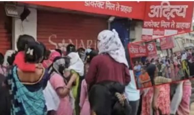 मोठी बातमी : अजब दुकानदार, धंदा वाढविण्यासाठीची शक्कल आली अंगलट, राजगुरूनगर शहरातील अजब प्रकार समोर..!