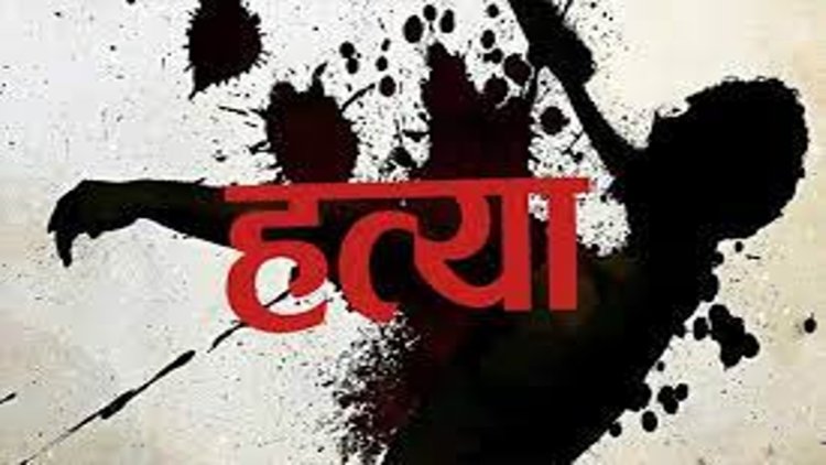 मोठी बातमी : पुणे जिल्ह्यातील आंबेगाव तालुक्यातील निरगुडसर येथील प्रियकराने प्रियशीचा घात केला, विदारक घटनेने परिसरात खळबळ..!